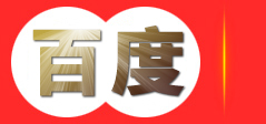 广东祥雨防水工程有限公司
