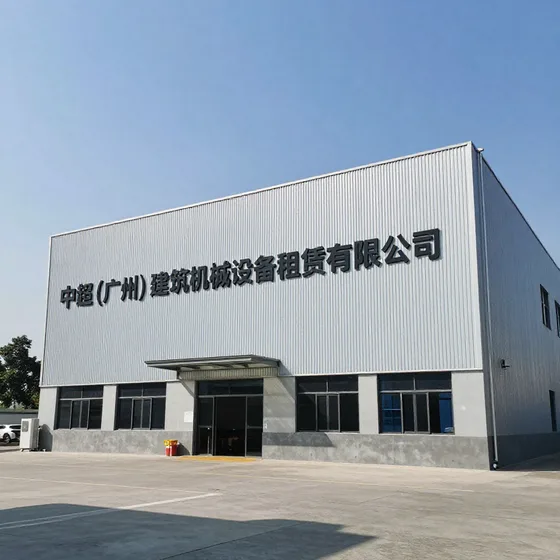 石家庄防水